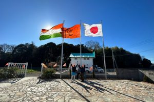 Flag Hoisting Ceremony on 75th Republic Day of India