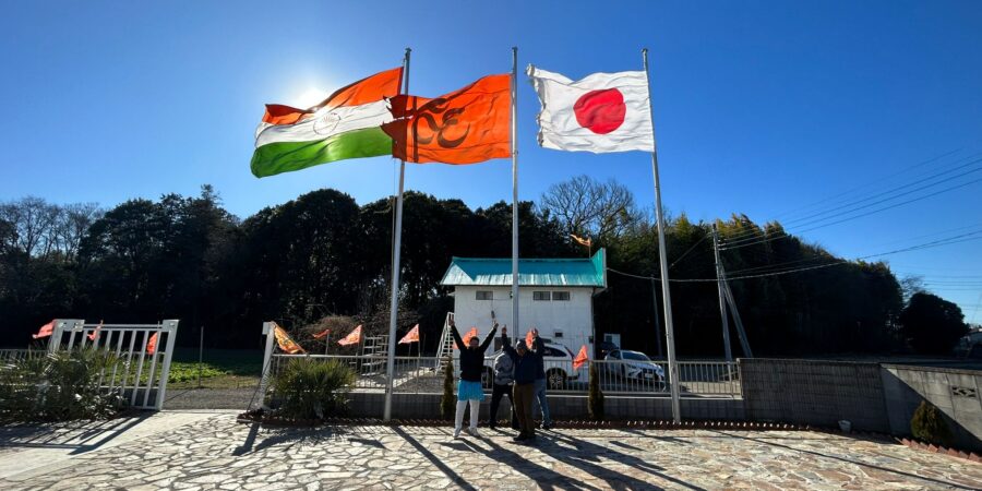 Flag Hoisting Ceremony on 75th Republic Day of India