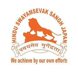 Hindu Swayamsevak Sangh Japan