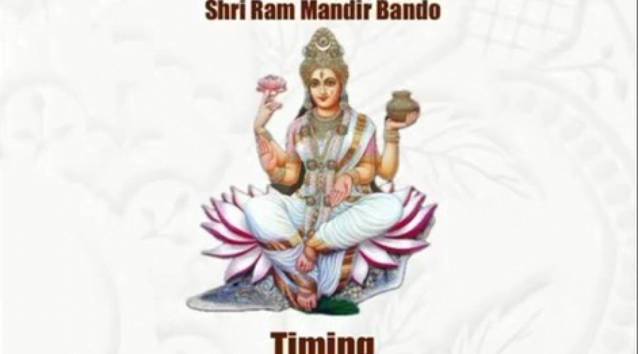 Ganga Dusehra Celebration Sunday, June 16, 2024