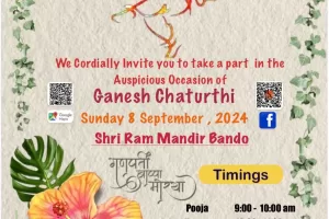 Ganesh Chaturthi Celebration Sunday, September 8, 2024