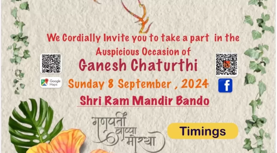 Ganesh Chaturthi Celebration Sunday, September 8, 2024