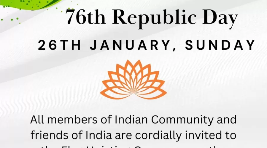 Flag Hoisting Ceremony 76th Republic Day of India! January 26, 2025, Sunday