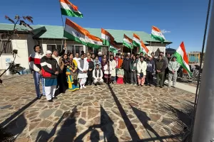 Happy 76th Republic Day India!  Celebration Sunday, January 26, 2025