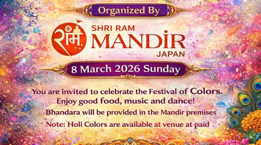 Holi Milan Celebrations 8th March 2026 Sunday