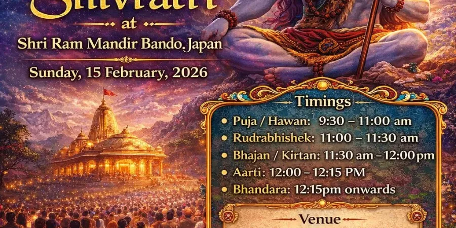 Maha Shivratri Celebrations 15th February 2026, Sunday