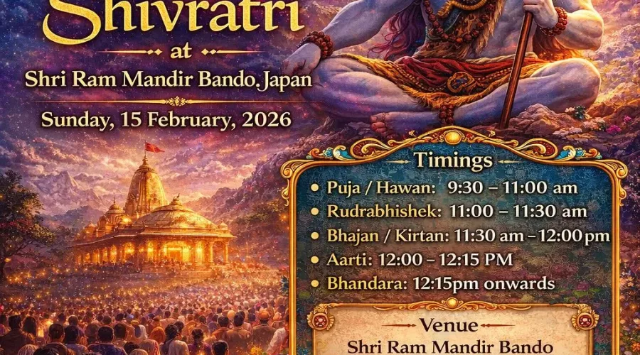 Maha Shivratri Mahotsav Celebrations February 15, 2025, Sunday