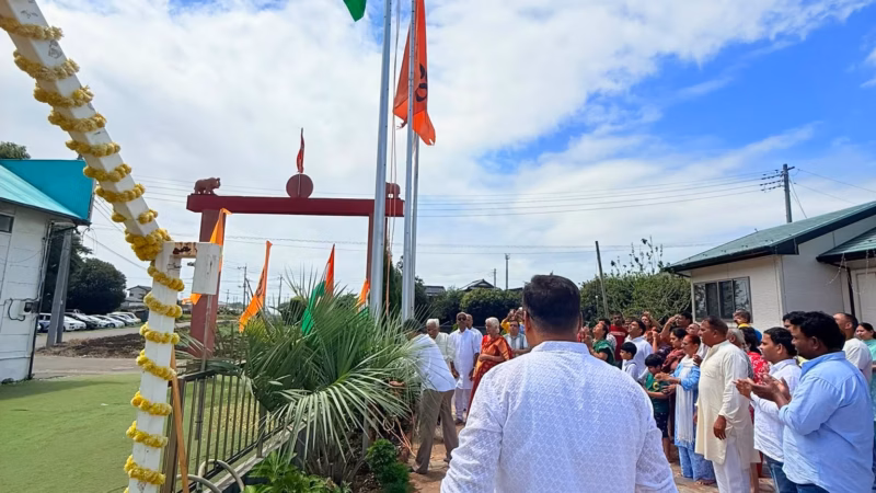 15th August 2026
