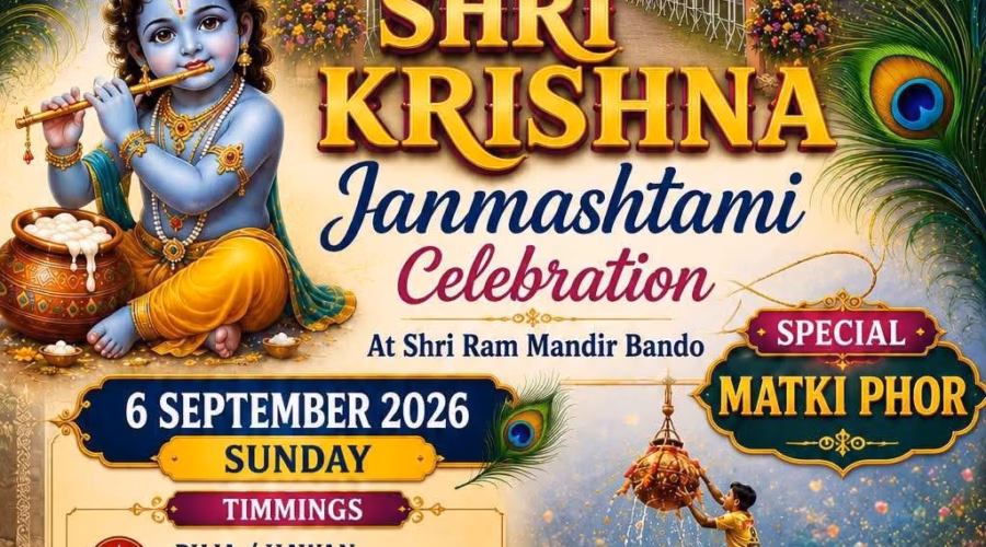 Shri Krishna Janmashtami Celebrations 6th SEP 2026 Sunday
